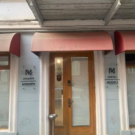 "Modeli" Hostelティビリシ エクステリア 写真