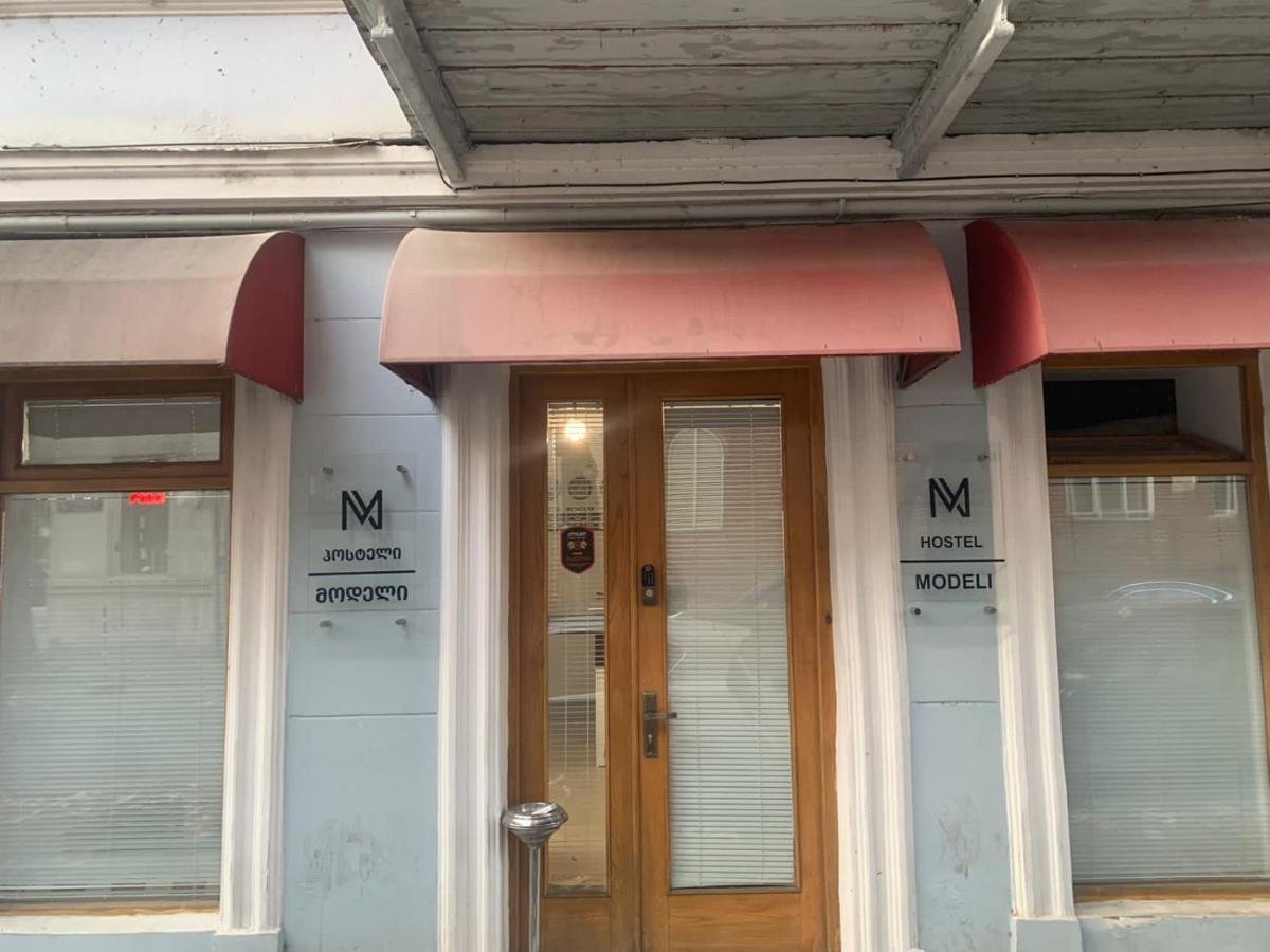 "Modeli" Hostelティビリシ エクステリア 写真
